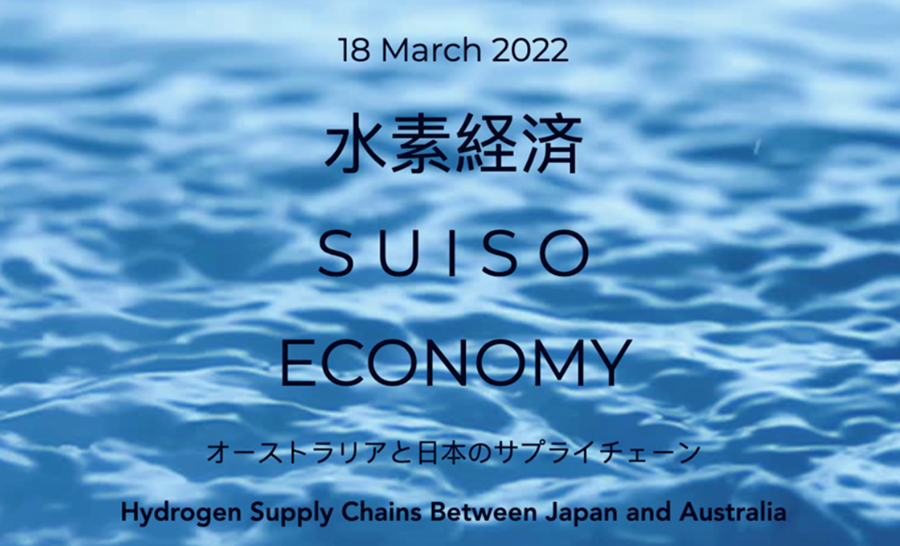 Image for Suiso Economy: Hydrogen Supply Chains Between Japan and Australia